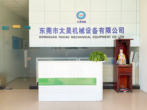 Dongguan
