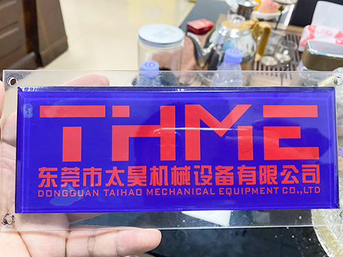 Dongguan