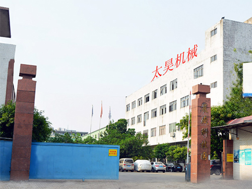 Taihao